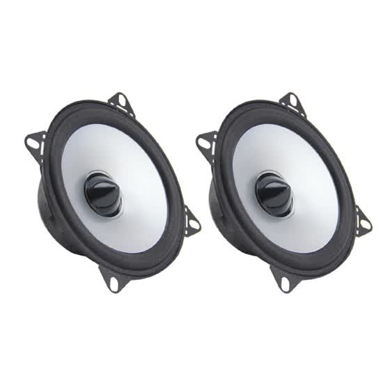 Shop 4inch 60w 2 Way Car Coaxial Speaker Vehicle Door Auto Audio