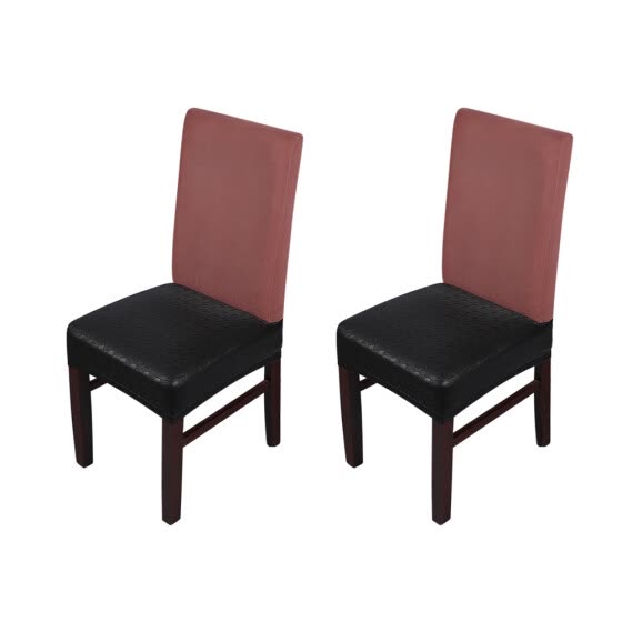 stretchable dining chair seat covers