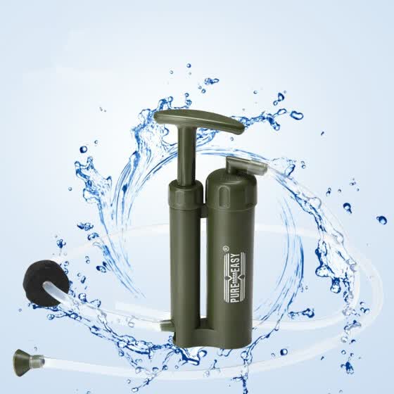 Shop Outdoor Hiking Camping Individual Water Purifier Emergency Water