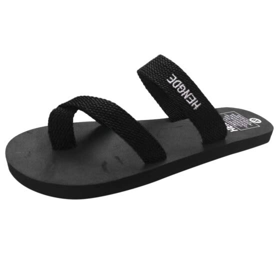 beach slippers online