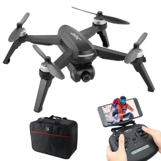 rc drone shop near me