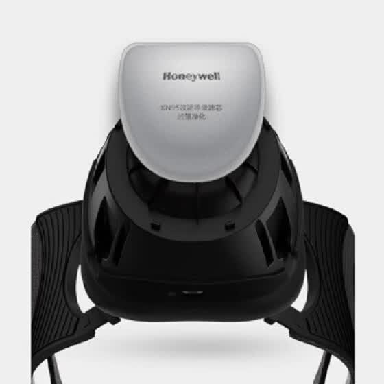  Xiaomi Honeywell Fresh Air Micro USB зарядка против смога Функциональная маска и Fiters 10 / Box.              