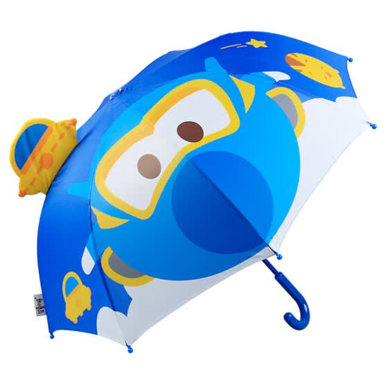 buy cool umbrella online