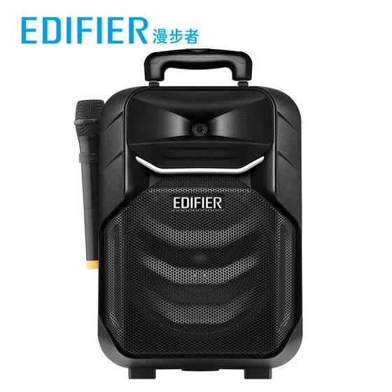 edifier outdoor speakers