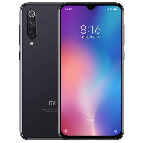 Chinese version MI 9 SE 48 million super wide-angle three-photographed dragon 712 water droplets full screen game smart camera phone 6GB+128GB