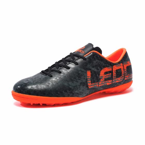 Shop Professional Soccer Shoes Boys Futsal Football Training