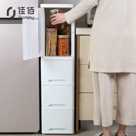 Jiayu Quilted Storage Cabinet And, Plastic Bathroom Drawers