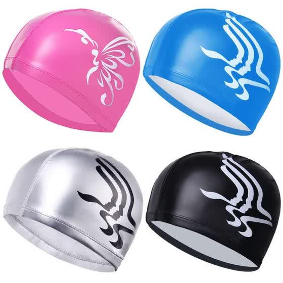 Shop Swimming Cap Pu Men And Women Long Hair Waterproof Sunscreen