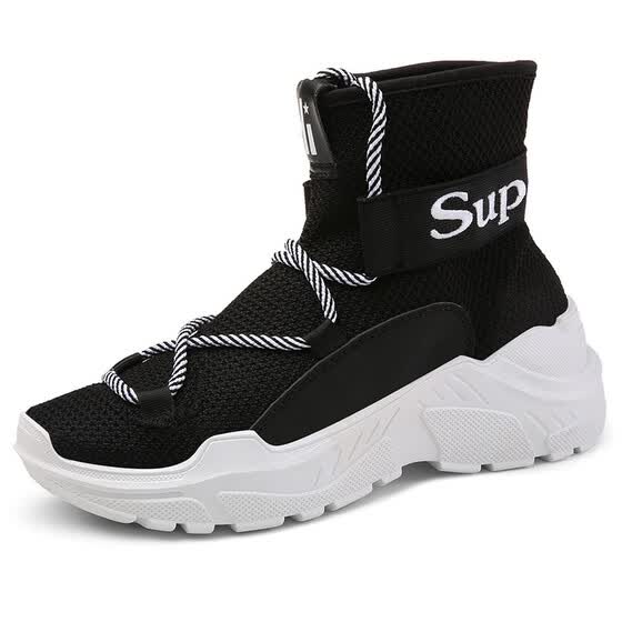best selling shoes online