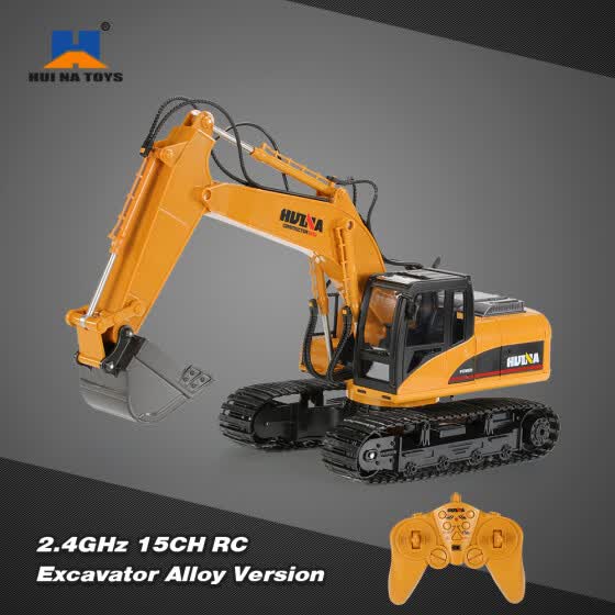 hui na toys excavator