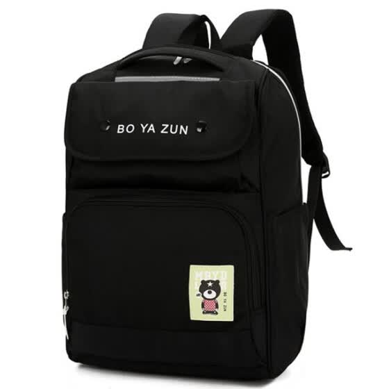 best school bags