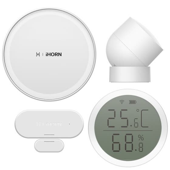 Huawei HUAWEI Huawei Smart Choice Eco Products Haoen Intelligent Security Home Suite (Multi-Function Gateway + Human Body Sensor + Door and Window Sensor + Temperature and Humidity Sensor)
