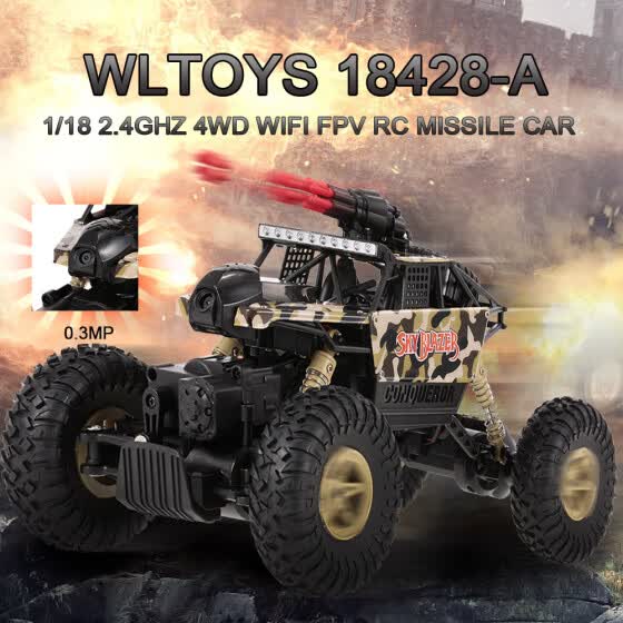 wltoys 18428