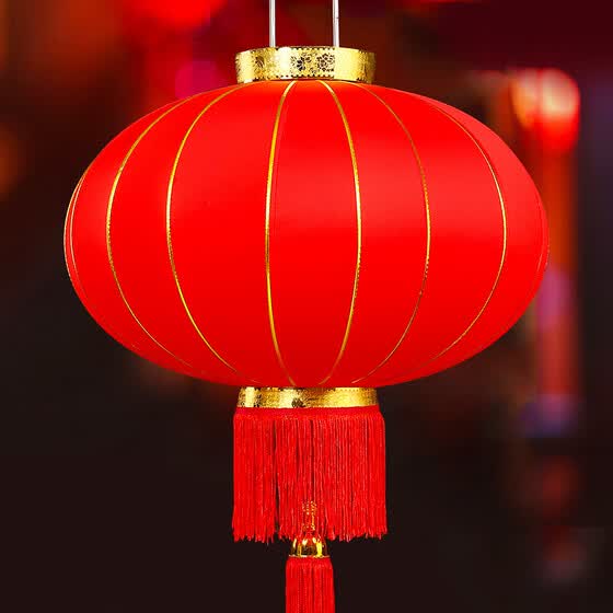 Shop Dome Recalls Lanterns Phnom Penh Housewarming Ornaments Red