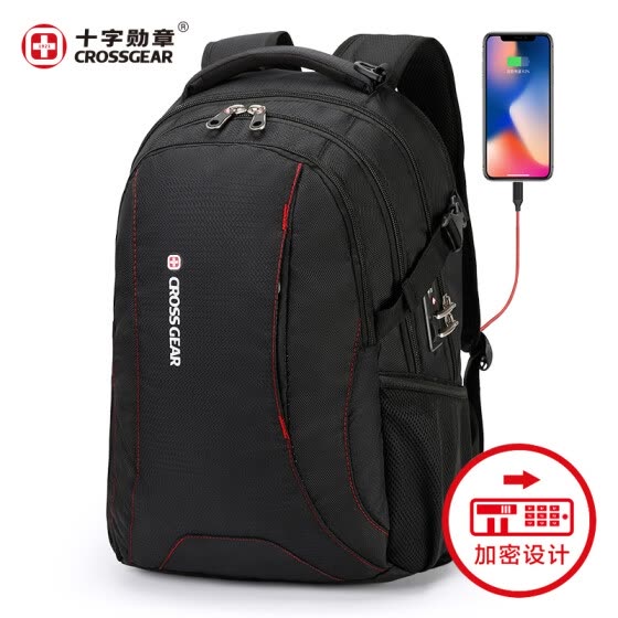 crossgear backpack