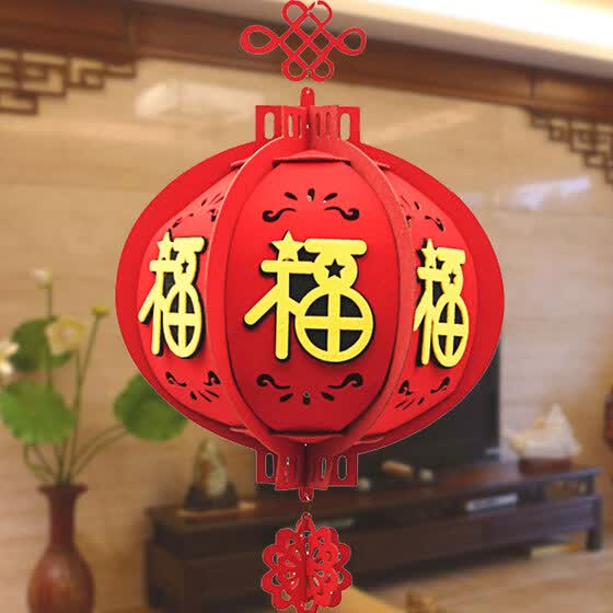 Shop New And New Fine Art Lanterns New Year Decoration Spring