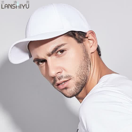 white baseball cap mens