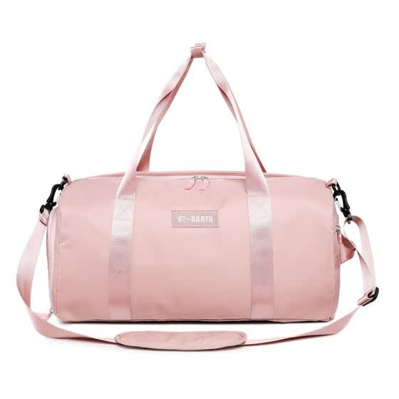 light pink gym bag