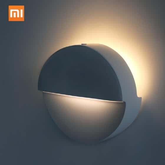 Shop Xiaomi Mijia Bt Night Light With Light Sensor Human