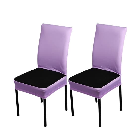 Shop 2pcs Set Breathable Spandex Stretchable Dining Chair Seat
