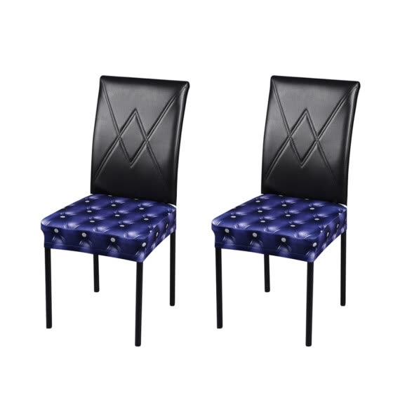 stretchable dining chair seat covers