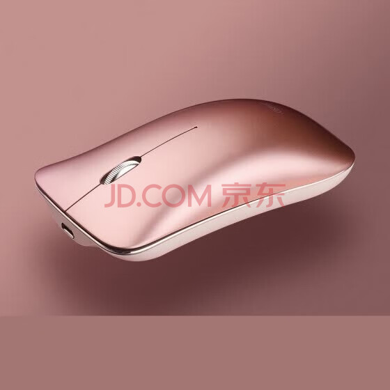 best portable mouse for mac