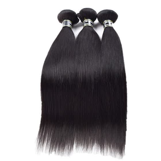 Shop Amazing Star Brazilian Virgin Straight Hair 3 Bundles