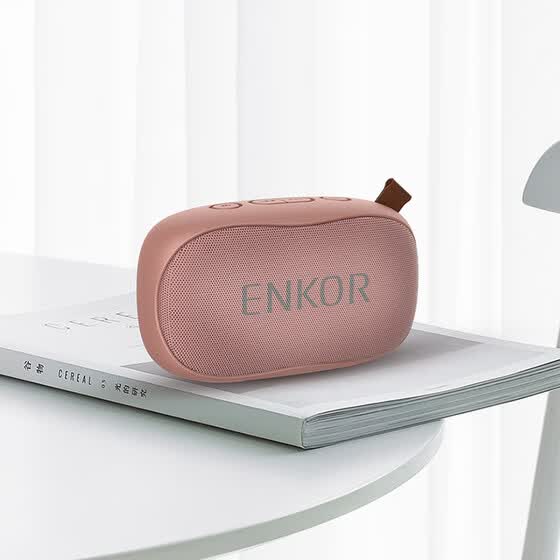 Shop Enke Enkor Bp20 Wireless Bluetooth Speaker Phone Outdoor