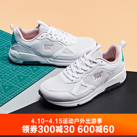 361 degree shoes online