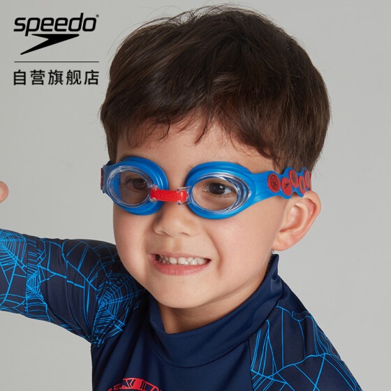 Speedo Marvel Spider Man Goggle Kids Sea Squad Spot Swimming Junior Swimmers New 