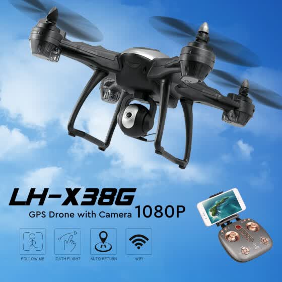 lh gps drone