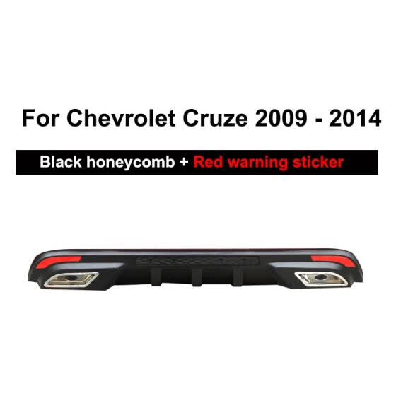 chevrolet cruze 2010 accessories