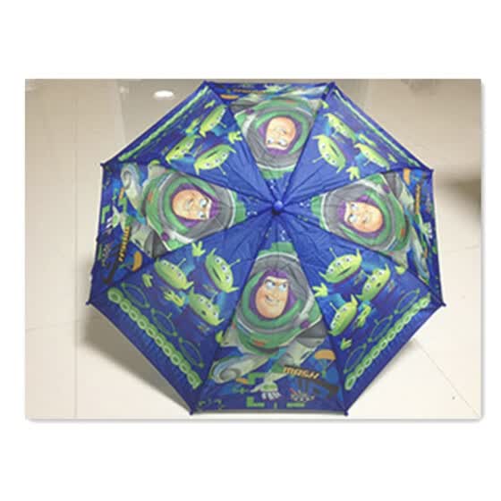 best children's umbrella