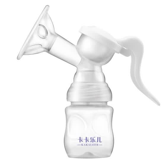 the breast pump shop