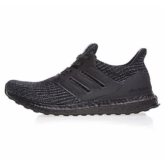 adidas anti slip