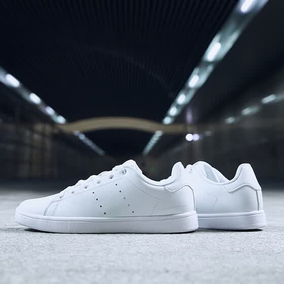 best jordan casual shoes