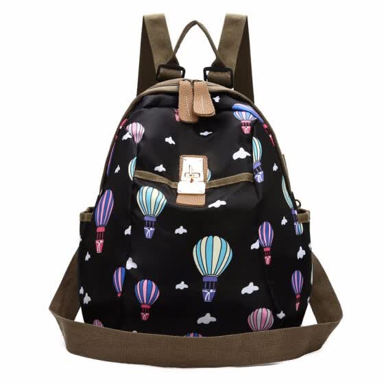 ladies backpacks online shopping