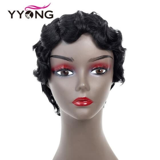 Shop Yyong Body Wave Short Wigs Human Hair Wigs For Black
