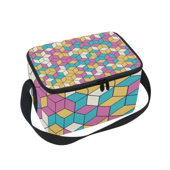 cube lunch bag
