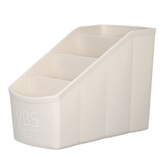 Multipurpose Plastic 4 Compartments Desktop Storage Box
