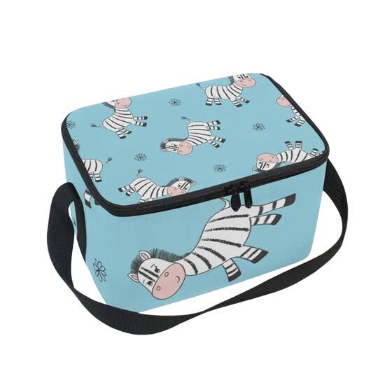 zebra lunch bag