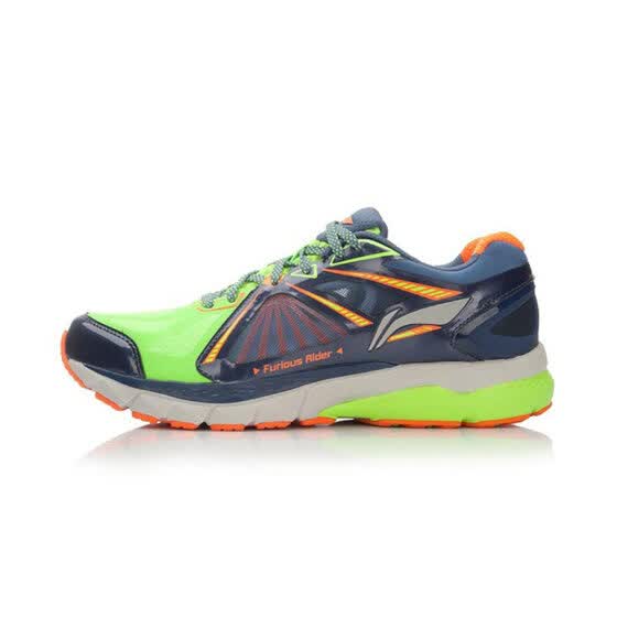 lining sports shoes