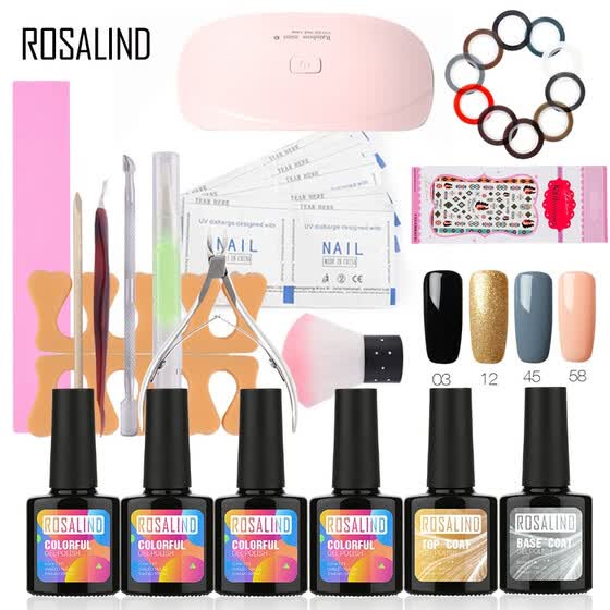 Shop Rosalind 1 Set Gel Lacquer Kit Uv Lamp Gel Nail Polish Nail Shop Rosalind 1 Set Gel Lacquer Kit Uv Lamp Gel Nail Polish Nail