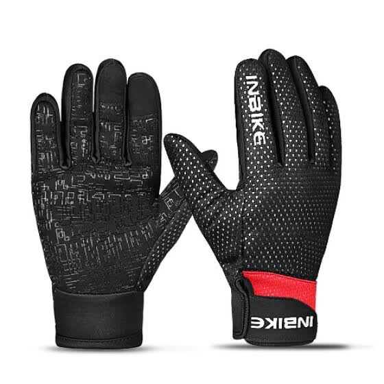 inbike cycling gloves