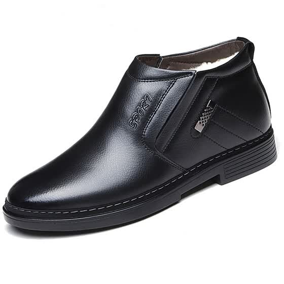 tesco men's shoes in store