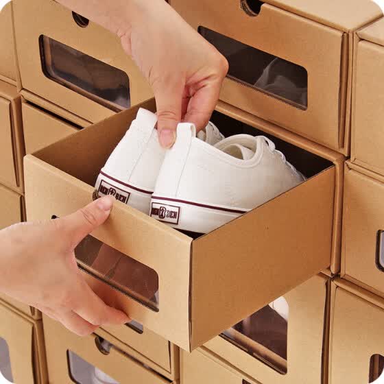 jd shoe box
