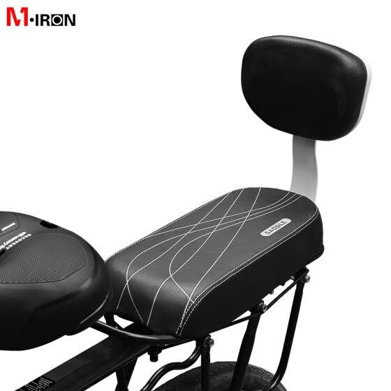 seat cushion for cycling