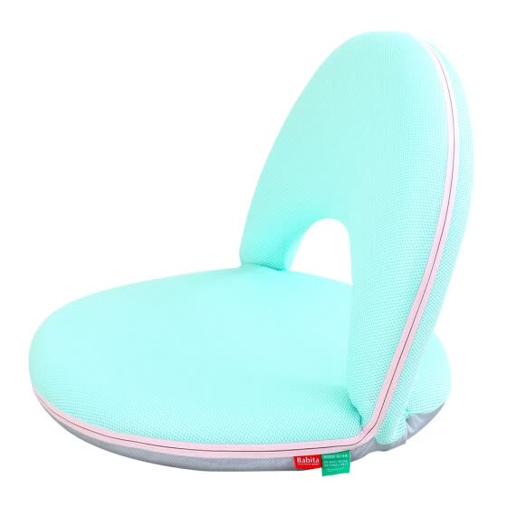 Shop Padded Floor Chair Multiangle Adjustable Backrest Soft Foam