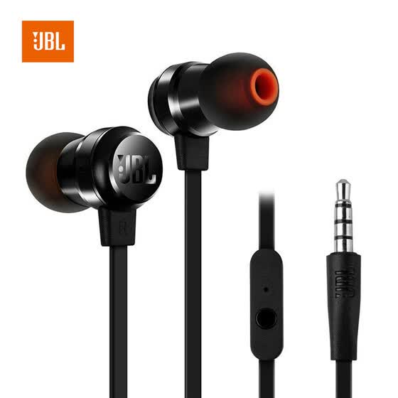 jbl wired earbuds