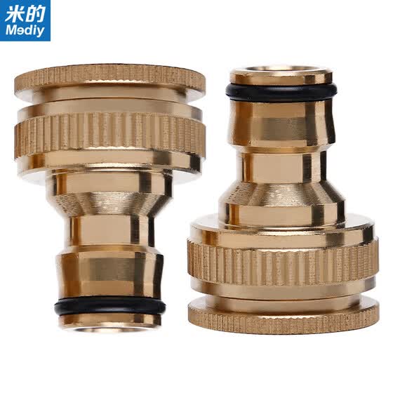Shop Me Mediy Washing Machine Faucet Spout Adapter 4 Points 6